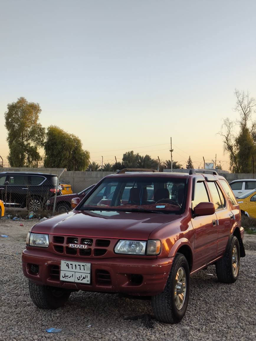 أخوان أني مكلف بنشر اسوزو موديل 2000 گير محرك بلاد شرط دبل اكسل شغال سنويية منتهي سنتين بسمي تريد تحويل تريد وكالة كوبون بنزين بي سيارة بدون ضرر صبغ عام جمالية سعر 50 $ بي مجال بسيط عنوان كركوك حرية ...(***********) كركوك, العراق
