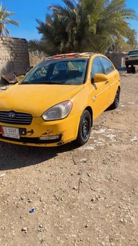 اوتوماتيك • مكينة ١٦٠٠ • تبريد ثلج