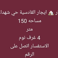 07717644778