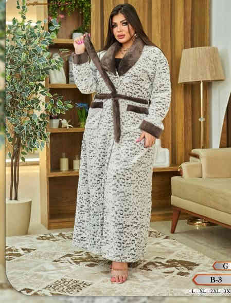 ♥️روب عرايسي فرو طويل انبوسي ❤️
قياس L XL 2XL 3XL 🌹
#بعقوبة مجمع الفاروق مقابل رشيد العطار
داخل القيصرية #كوزمتك_عباس الربيعي
#واتساب***********
#متوفر_خدمة توصيل لكافة المحافظات 🚗🚗
