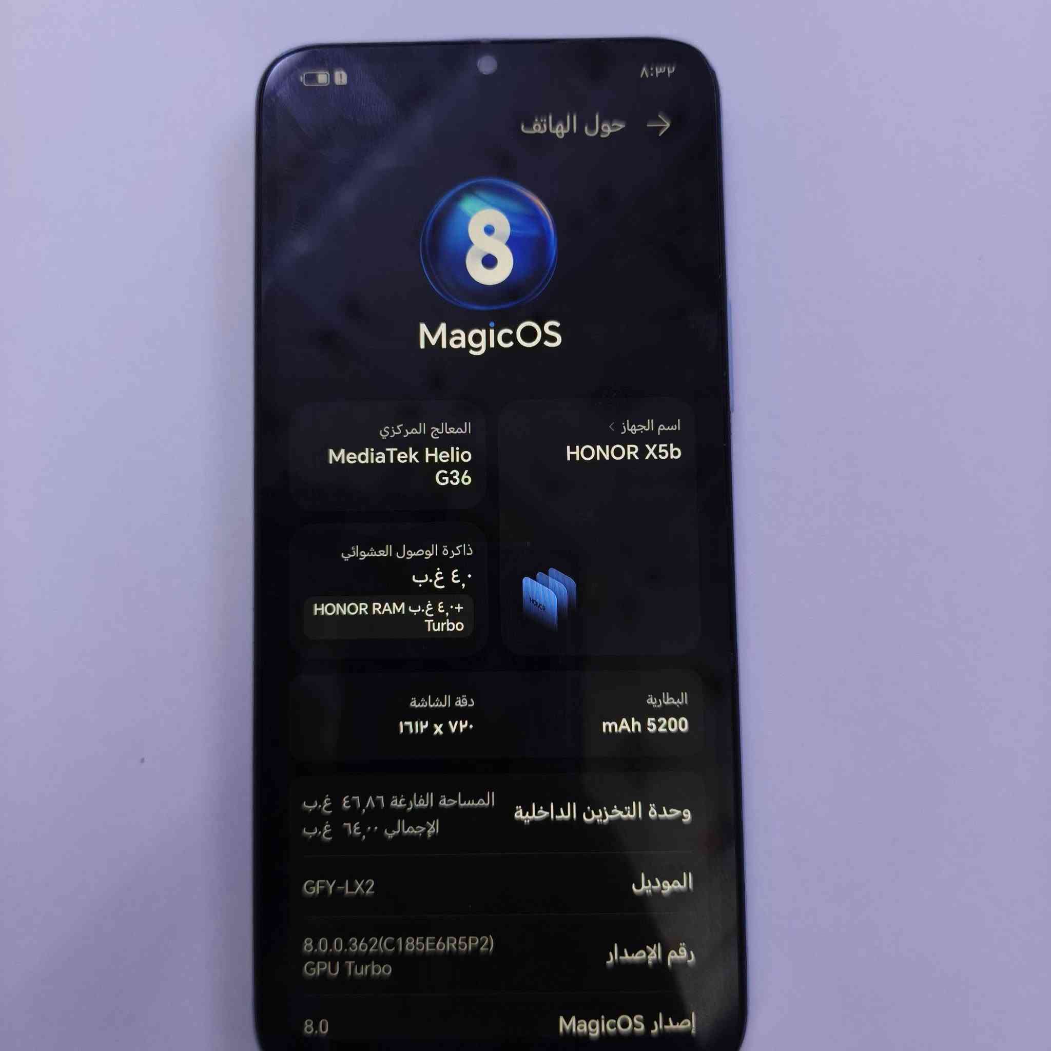 السلام عليكم جهاز هونر X5b مستخدم الذاكرة 64 مبدل شاشة 
االسعر 75 وبي مجال بسيط مكاني بغداد الرأسة العبيدي ***********
