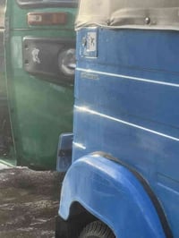 ٢٠٢٠ شهر ١٢رقم نكليزي بسمي تحويل مباشر كفاله عده الدوس 07732668938