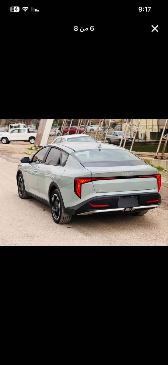 كيااا فور. 2025. 
فول. فول مواصفات فقط بدون فتحه  
4 قطعه صبخ 
بدون ارباك 
بدون دواخل كاتي اربيل 
تترقم اربيل دهوك سليمانيه  
واتصاب 
*********** أربيل, العراق

