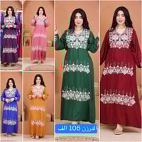 دشداشة نسائي • كشمير مراسي • فري سايز ٣XL