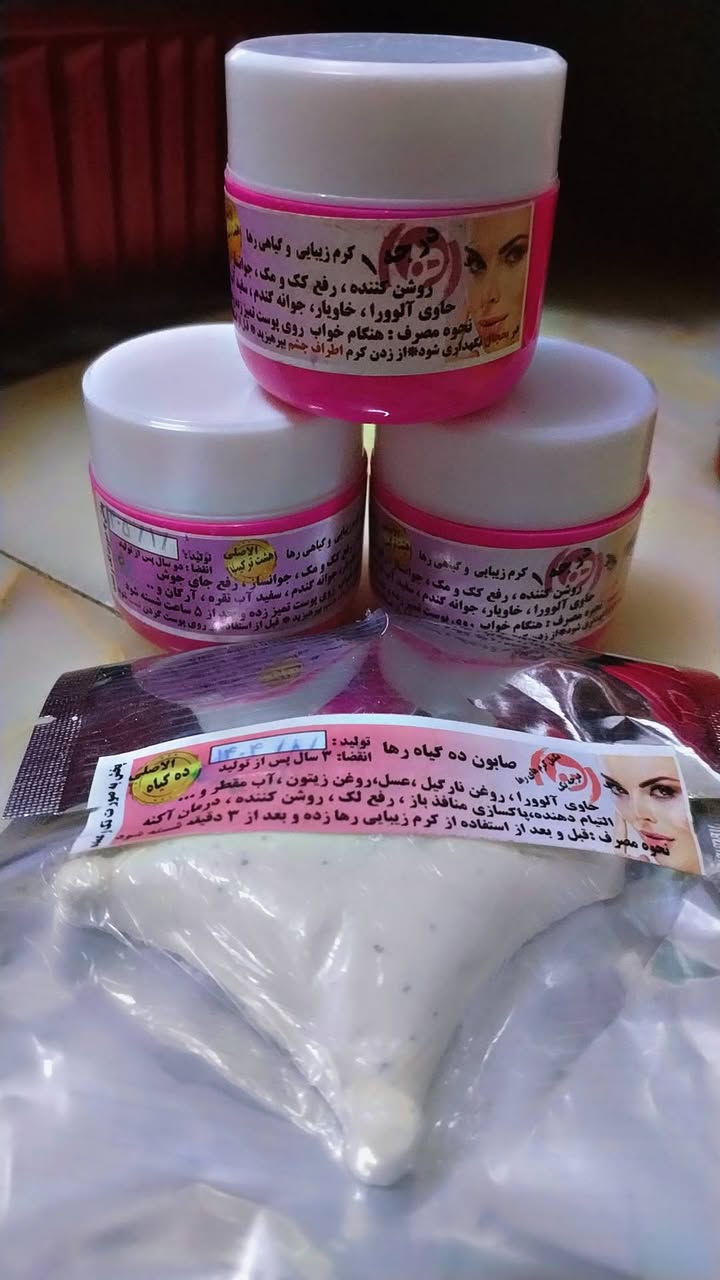 خلطه ايرانيه الأصلي مع الضمان


**إذا كنت صاحب هذا الإعلان وتريد حذفه لأي سبب، رجاءا أرسل رسالة إلى الدعم الفني**