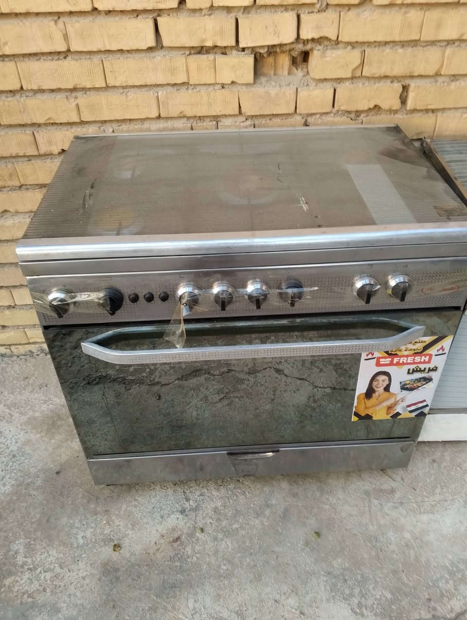 طباخات فريش جاهزه لطبخ سعر الطباخ ب200


**إذا كنت صاحب هذا الإعلان وتريد حذفه لأي سبب، رجاءا أرسل رسالة إلى الدعم الفني**