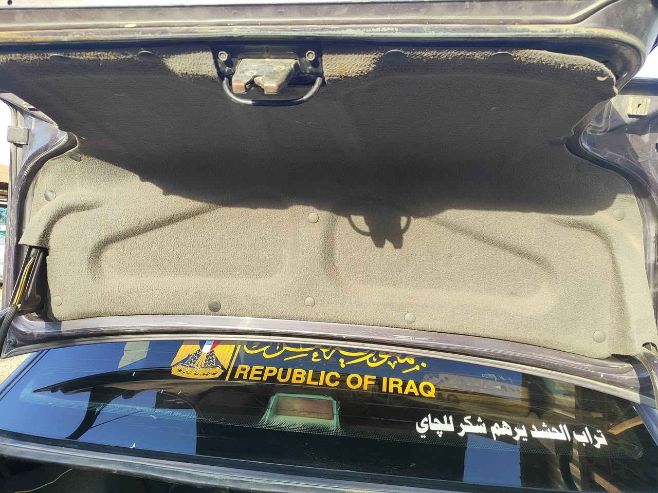 السلام عليكم 

للبيع فالفو حجم 850 موديل 95 رقم نجف انكليزي مشروع وطني تحويل ثاني يوم 

كير اوتوماتيك محرك 5 سلندر جدد 

تخم تاير جديد ويل كب صدر جديد 

سياره حلوه و جاهزه مكفوله من ضربه و تبديل رش جماليه رش قديم بدون معجون بالحقيقه أحله من الصور 

عنوان بابل القاسم ع 

***********
