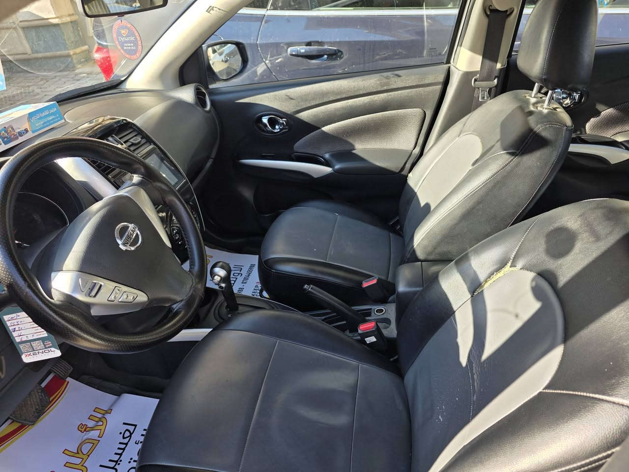 نيسان سني ٢٠٢٣
ماشية ٥٧ 
شاشة بلادي بصمة ويل كب تكمة اسود وكشن جلد مري شفط يدات نيكل بدون اي حادث فقط رصعات مامبينة وكم شخطة وبارد شبر بجاملغ السايق السيارة جاهزة من كلشي فلس ماتصرف عليها السعر ١١٨ ورقة وبيها مجال بسيط للشراي


**إذا كنت صاحب هذا الإعلان وتريد حذفه لأي سبب، رجاءا أرسل رسالة إلى الدعم الفني**