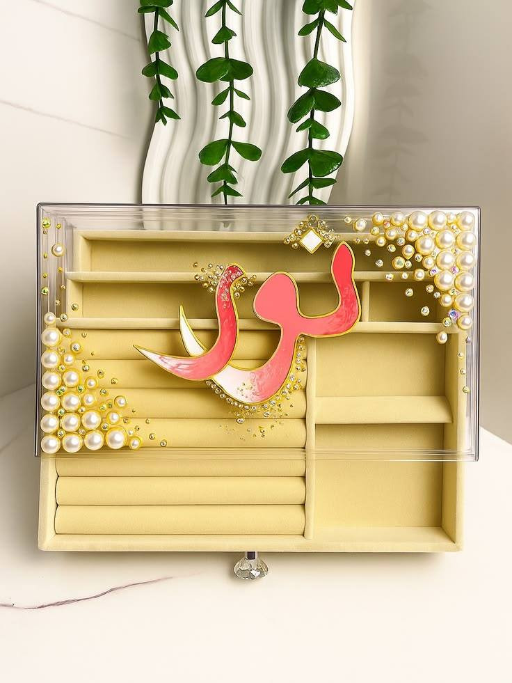 بوكس اكسسوارات حسب الطلب
احلئ الهدايا الي تكدرون تهدوها لاحبابكم
من أجمل الأعمال
السعر فقط 12 عروض


**إذا كنت صاحب هذا الإعلان وتريد حذفه لأي سبب، رجاءا أرسل رسالة إلى الدعم الفني**