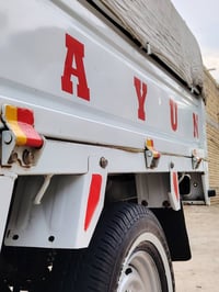 ستوته • موديل ٢٢ • سوق الشيوخ