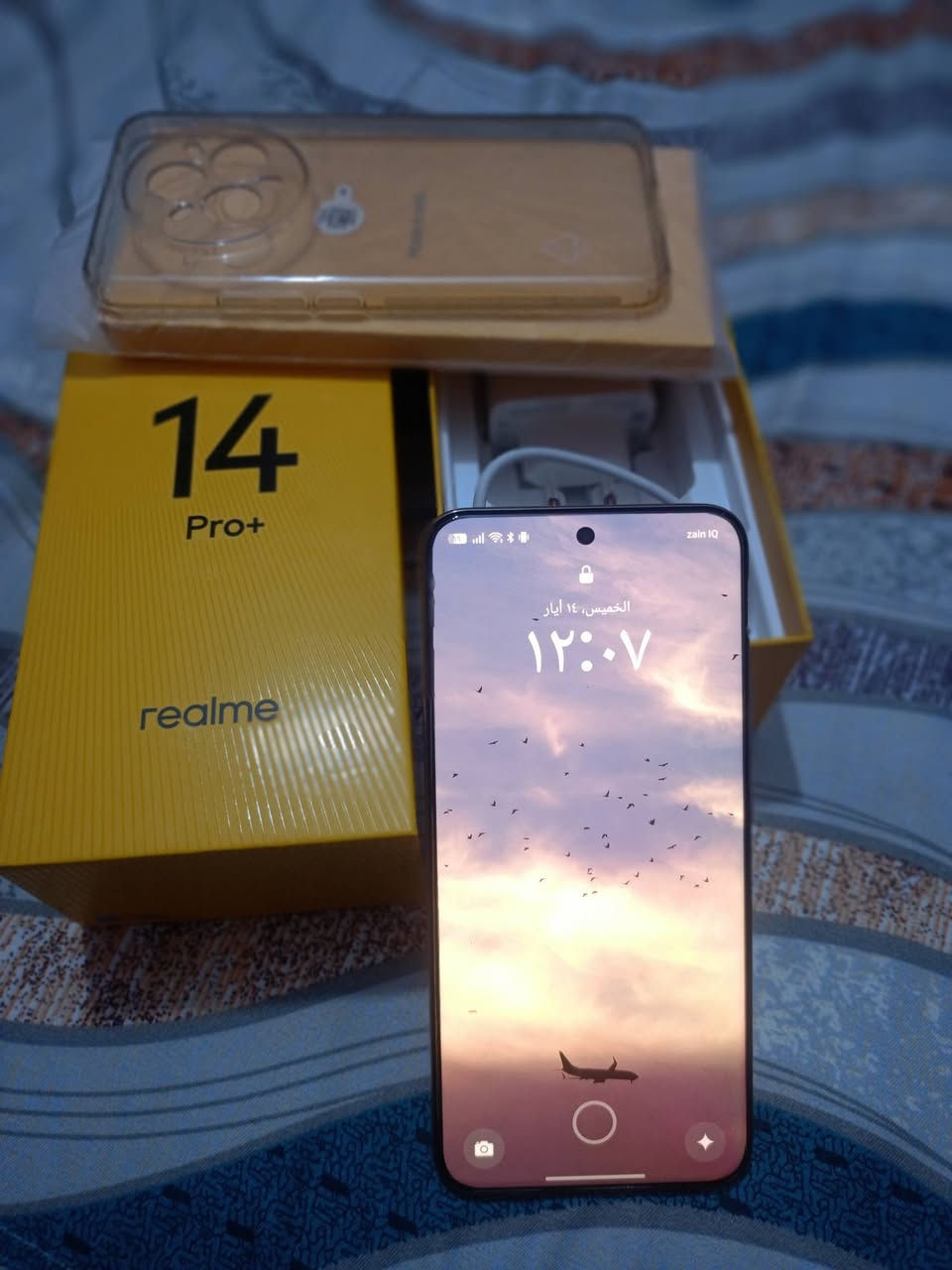 السلام عليكم عندي موبايل realme 14qro+5G  ذاكره 512 .صالي اربع ايام من اخذته جديد اريد اراوس بايفون 13 شرق اوسط  الستفسار راسلني عل خاص


**إذا كنت صاحب هذا الإعلان وتريد حذفه لأي سبب، رجاءا أرسل رسالة إلى الدعم الفني**
