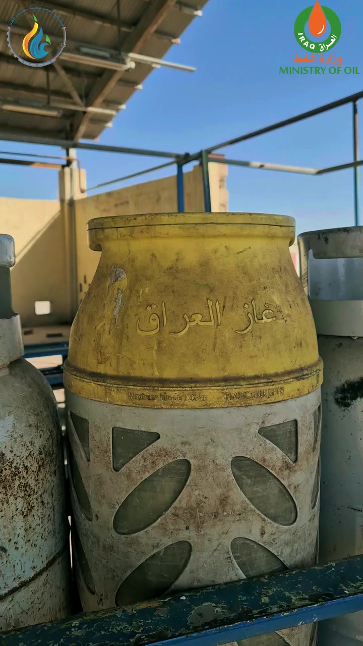 #لاشحه_ولا_ازمه_الغاز_متوفر


**إذا كنت صاحب هذا الإعلان وتريد حذفه لأي سبب، رجاءا أرسل رسالة إلى الدعم الفني**