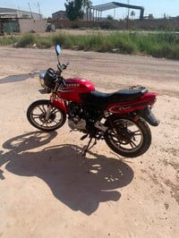 بانده • ٢٠١٨ • صناعه ثالثه