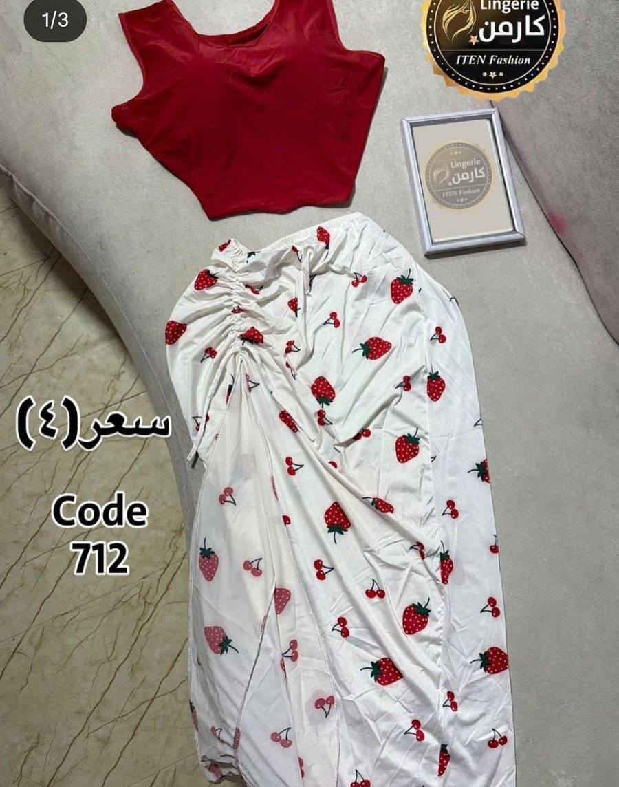 شلون. جمال. 🌸 هاذا. او اسعار. حلوه.


**إذا كنت صاحب هذا الإعلان وتريد حذفه لأي سبب، رجاءا أرسل رسالة إلى الدعم الفني**