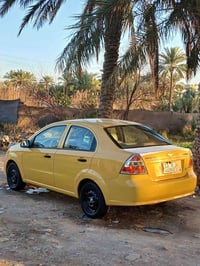 افيو ٢٠١١ • كفاله عامه • رقم انكليزي