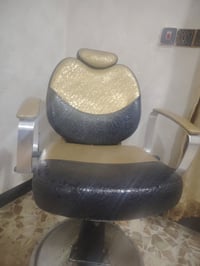 كرسي حلاقة • نضيف • كربلاء