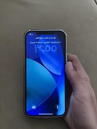آيفون ١٢ برو ماكس • ٢٥٦ • بطارية ٨٦