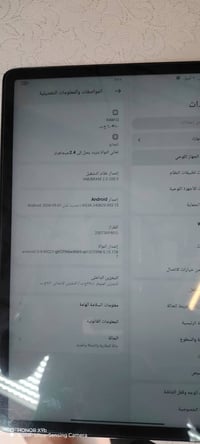 ريدمي اس اي • ٤ رام • ٢٥٦ ذاكرة