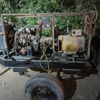 موالده البيع عدعد ثنين بغداد 07740523854
