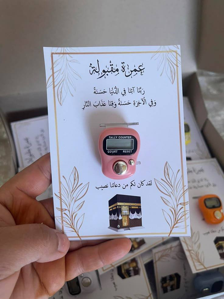 #توزيعات العمره 
100قطعة ب 10الف 

حجز قبل يوم 
#تتوفر خدمة توصيل 💕


**إذا كنت صاحب هذا الإعلان وتريد حذفه لأي سبب، رجاءا أرسل رسالة إلى الدعم الفني**