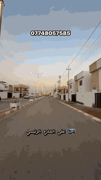 مجمع السلطان السكني • ٢٠٠م • ٤غرف