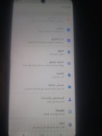 ١١٠ • موبايل