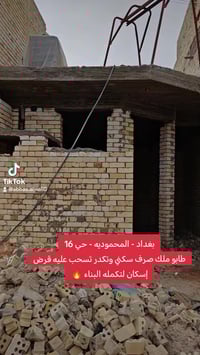 المحمودية حي١٦ • ١٠٠م • بناء درجة أولى