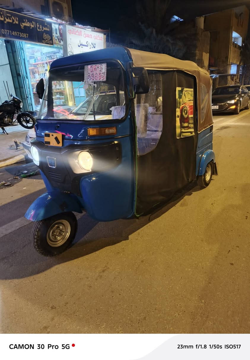 السلام وعليكم تكتك البيع مديل 21 رقم سنويه البدي شوف العين مكينه مفتوحه سعر 6700 بيه مجال كلش قليل مكاني اول لاين رقم ***********
