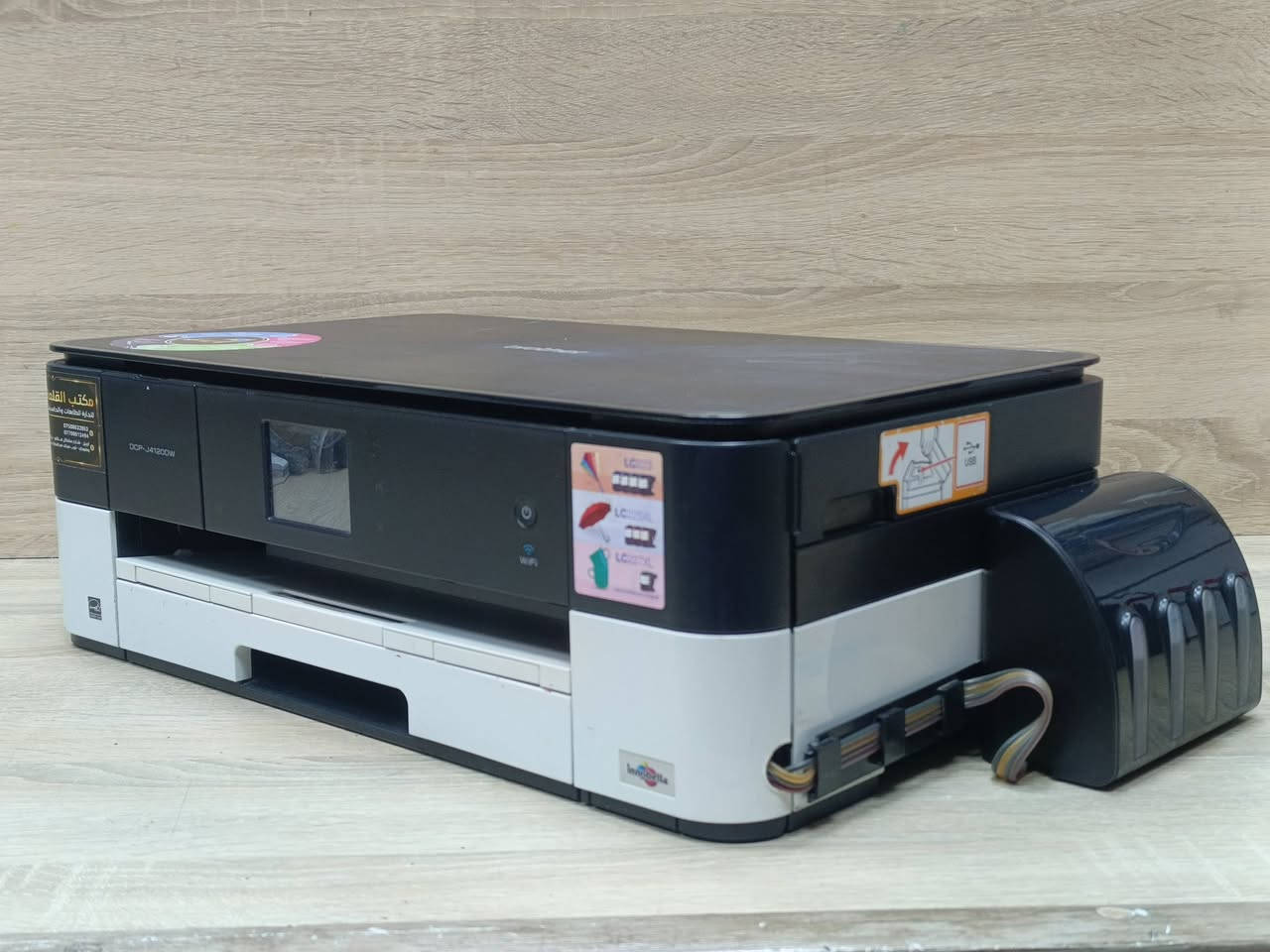 طابعة براذر موديل J4120DW مستعمل بحالة ممتازة باحبار خارجية تطبع 6000 ملون و 5000 اسود وابيض سعر الحبر 10 الف لكل اللوان حبر سائل سرعة الطباعة 22 ملون و 28 اسود وابيض طباعة بوجهين دوبلكس وبكل القياس A4 و A3 تحتوي على فيدر لطباعة مجموعة اوراق بامر واحد كما يمكن استخدامه في الأرشفة الإلكترونية مع درج خلفي لطباعة صور والاستيكر كما تحتوي على Wi-Fi و Wi-Fi deerct و NFC و USB يمكن ربطها على موبايل وتابليت ولابتوب ومدخل USB فلاش لطباعة مباشرة من فلاش ميموري 🚦سعر الطابعة 165 الف 🚦مع كيبل كهرباء وكببل كومبيوتر وقرص تعريف للطلب *********** - *********** يوجد توصيل لكل المحافظات نسبة نظافة الجهاز 90% ضمان تشغيل وفحص.
#طابعتي
#الصفوة
