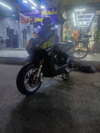 سكنس جبلي حديث فول دزويد كلا اصلي من تايوان  عنواني بغداد (بغداد الجدي...