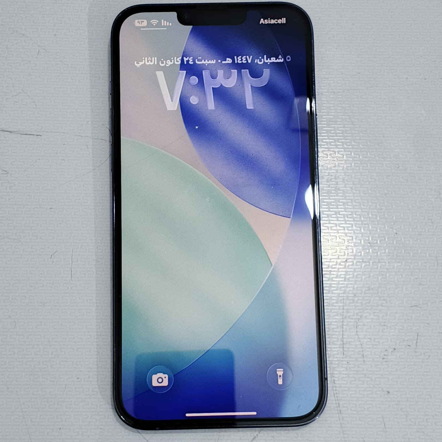 ‏iPhone 13 Pro Max 

ذاكرة ٢٥٦ 
بطارية ٩٦ 
فيس ايدي شغال 
فقط فطر بالكلاس ممبين ولا مأثر 
مكفول من العطل 

سعره ٥٥٠ بي مجال 
كوت مركز المدينة 
***********
