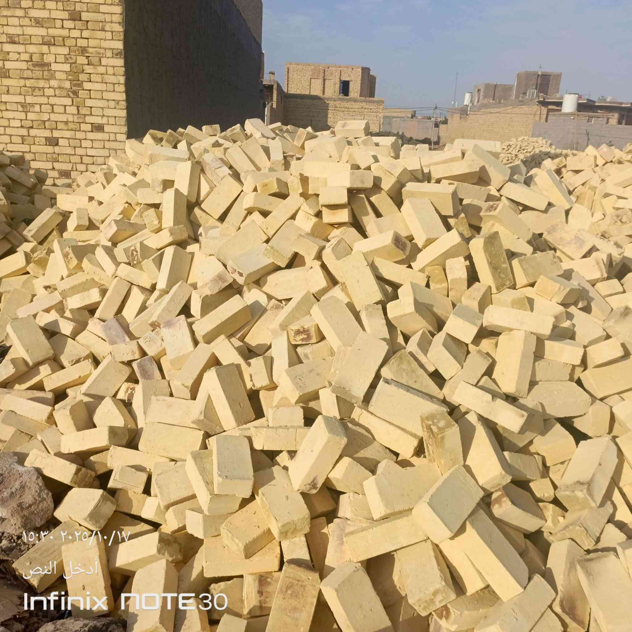 طابوك صلاح درجة أوله رقم الهاتف ***********
