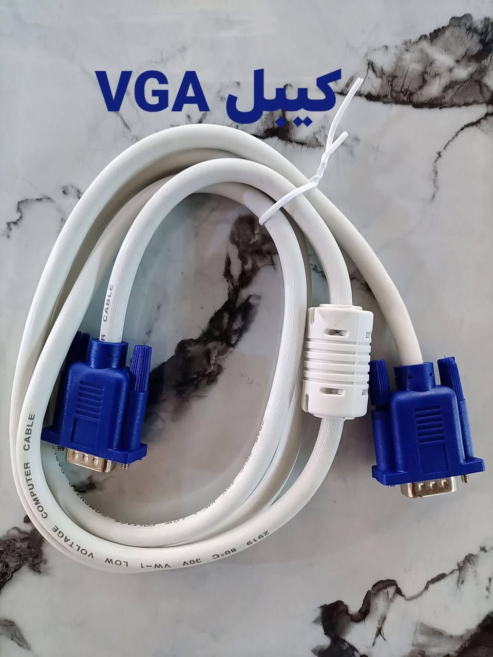 🧰 مواد إنشائية
🛠️ عدد وأدوات
🚿 مستلزمات منزلية
🎨 مواد صبغ وديكور

📦 توصيل سريع داخل بسماية
💯 جودة مضمونة وأسعار مناسبة

📲 للحجز والاستفسار راسلنا خاص أو واتساب *********** 

🚀 لا تتعب نفسك… إحنا نوصل لك لباب البيت
