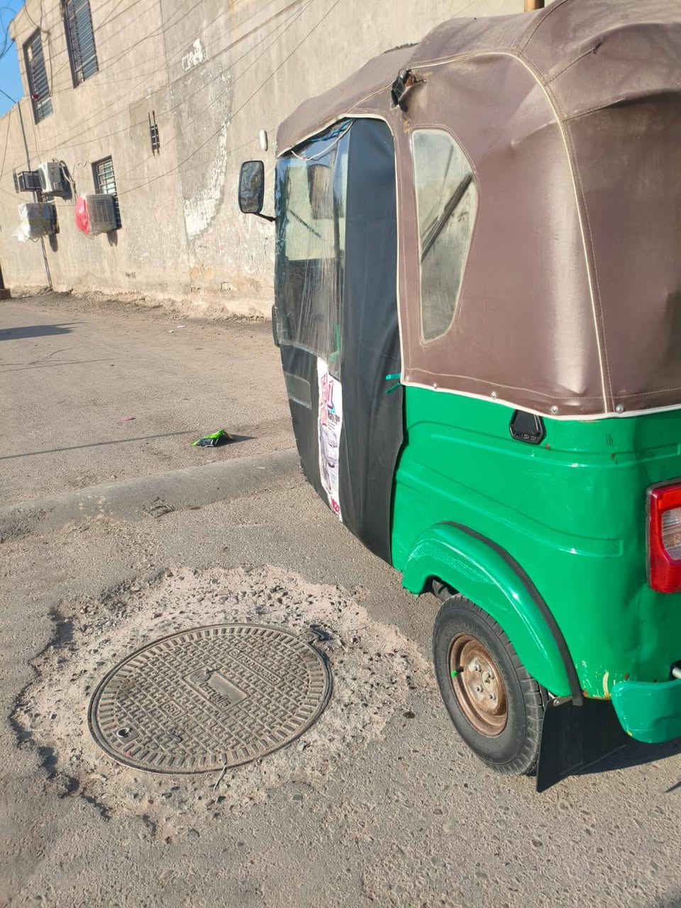 سلام عليكم تكتك 21 شهر 12 للبيع
مكاني حي اور شارع علوة الزويني

تكتك حلوه

السعر 8300 بيها مجال حك الجية 

تخم تاير جديد

شراي تعال خاص او اتصل *********** وتساب

*********** رصيد
