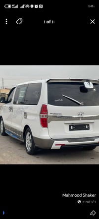 كربلاء المقدسه • الخميس • بعد الظهر