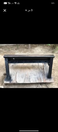 سندان عمل للبيع مكاني بغداد الزعفرانية سجة قطار الطول موضح بالصورة هات...