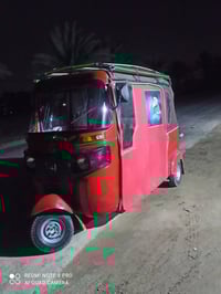 تكتك • موديل ١٧ • ناقصه كبل الشغل