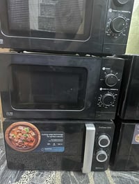 مايكرو • جورج هوم • ١٧لتر