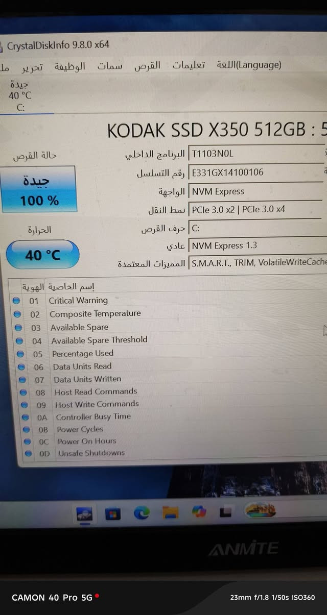 عله سعر ابيع خوان مفحوص وبي وندوز 11pro
للبيع: هارد SSD Kodak X350 M.2 NVMe
 (جديد)
​وحدة تخزين داخلية عالية الأداء من شركة Kodak العالمية، تتميز بالسرعة والاعتمادية لتطوير أداء جهازك.
​المواصفات الفنية:
​الموديل: Kodak SSD X350.
​السعة: 512 جيجابايت.
​نوع الواجهة: M.2 NVMe.
​الأبعاد: 80 × 22 × 3.6 ملم (مقاس 2280 القياسي).
​درجة حرارة التشغيل: من 0°C إلى 70°C.
​تاريخ الإنتاج: 2025-04-02.
​
​المميزات:
​تصميم نحيف وسهل التركيب في أجهزة اللابتوب والكمبيوتر المكتبي الحديثة.
​يدعم تقنية TRIM لضمان استقرار الأداء وعمر افتراضي أطول.
​حاصل على شهادات الجودة العالمية مثل FC وCE.


**إذا كنت صاحب هذا الإعلان وتريد حذفه لأي سبب، رجاءا أرسل رسالة إلى الدعم الفني**