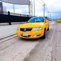 نيسان ٢٠٠٨ • مشروع وطني ٢٠٣١ • محرك وفتيس شرط