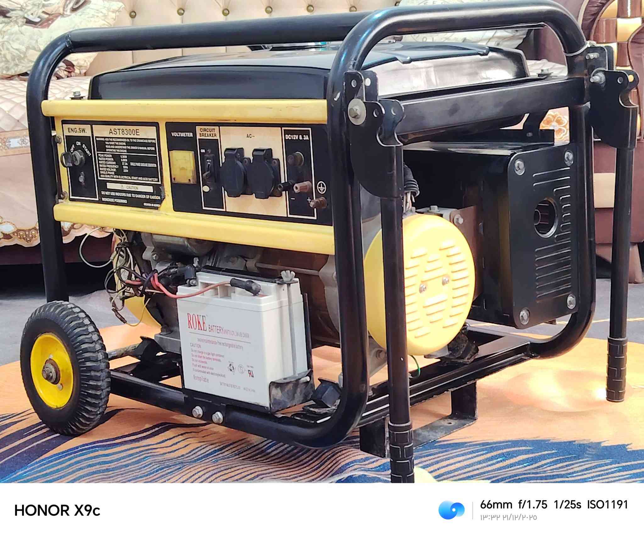 للبيع موالدة استرة كوري بنزين 6ونص كيفي 27 امبير  ملف نحاس شغالة وعل فحص سلف وحبل فقط الباتري ميشتغل علا وضعه البلادي مملعوب بيه مولده نضيفع حيل ((السعر 350 الف)) المكان بغداد التاجي *********** يوجد خدمة توصيل الرقم بي واتساب الثاني هم***********..................................
