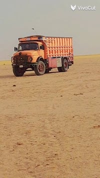 قجمه • شاصي ٨٢ • السماوه