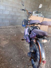 يوجد باسكل شحن للبيع نقص بطاريات السعر خاص 07813267583