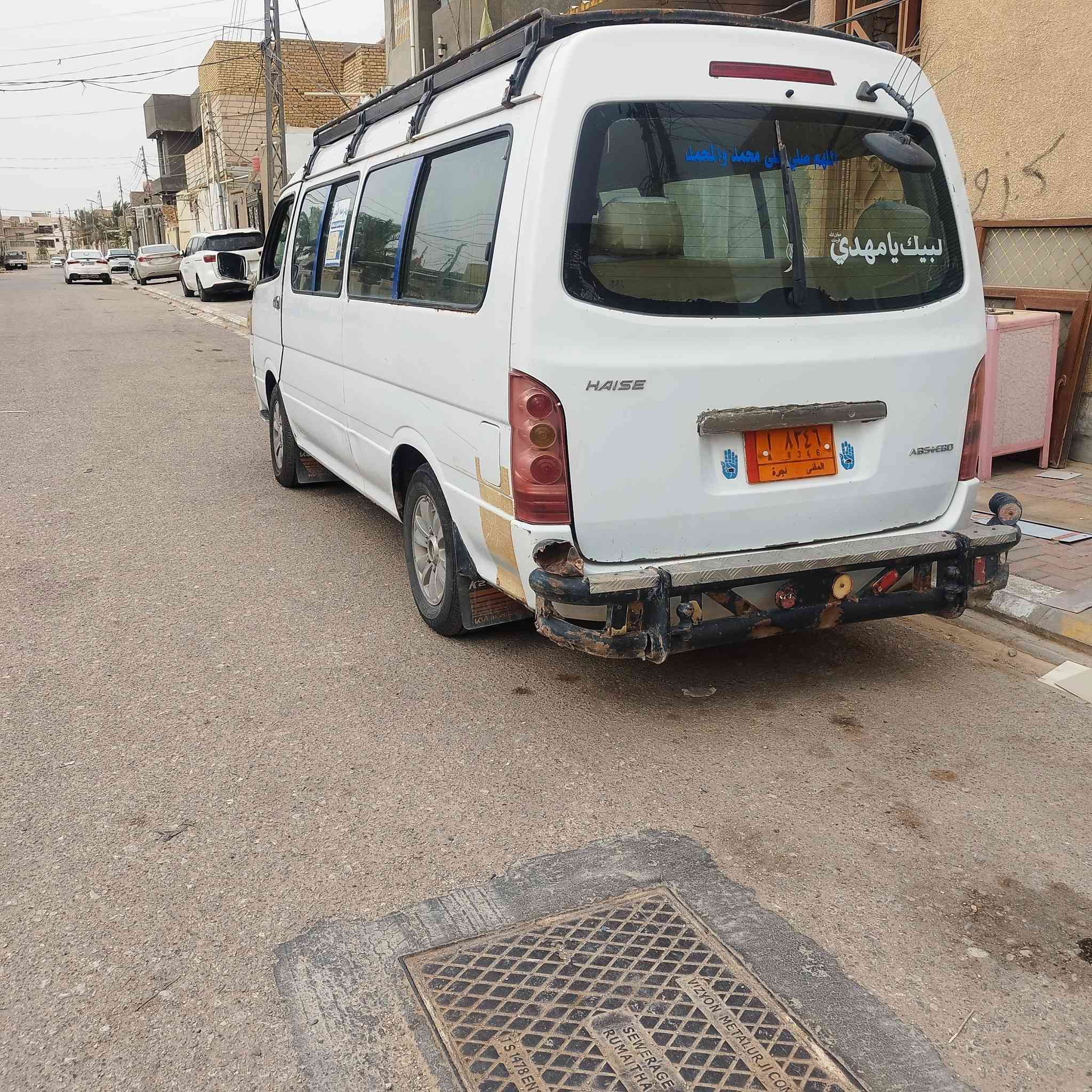 سلام عليكم  سياره البيع جنبي ناصي  سنويه ال 28   تخم تاير  دوشمه بس مكينه  تنقص مداور ثاني يوم  رقم ***********
