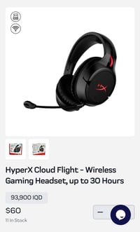 هێد سێتی گەیمینگ بۆ فرۆشتن لە مارکەی هایپەر ئێکس...  - جۆری بێ وەیار (...