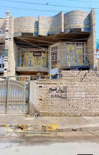 الأورفلي • ٢٠٠م • ٦غرف