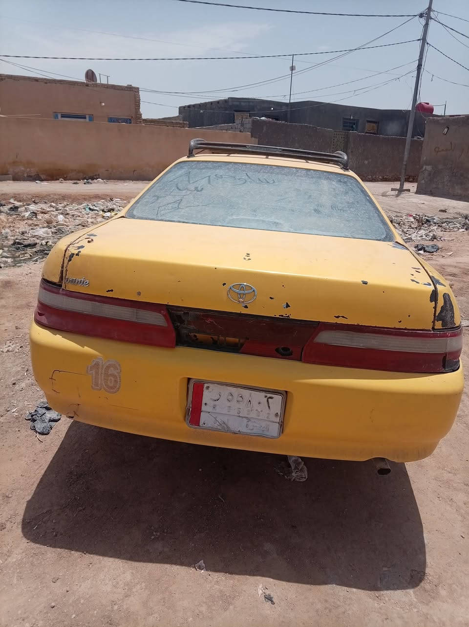 سلام عليكم شيزر نفخ موديل 2000كير مكينه تبريد نقص غاز رقم بصره سعر 25 وبيهه مجال مكفول من الكص ولنقل


**إذا كنت صاحب هذا الإعلان وتريد حذفه لأي سبب، رجاءا أرسل رسالة إلى الدعم الفني**