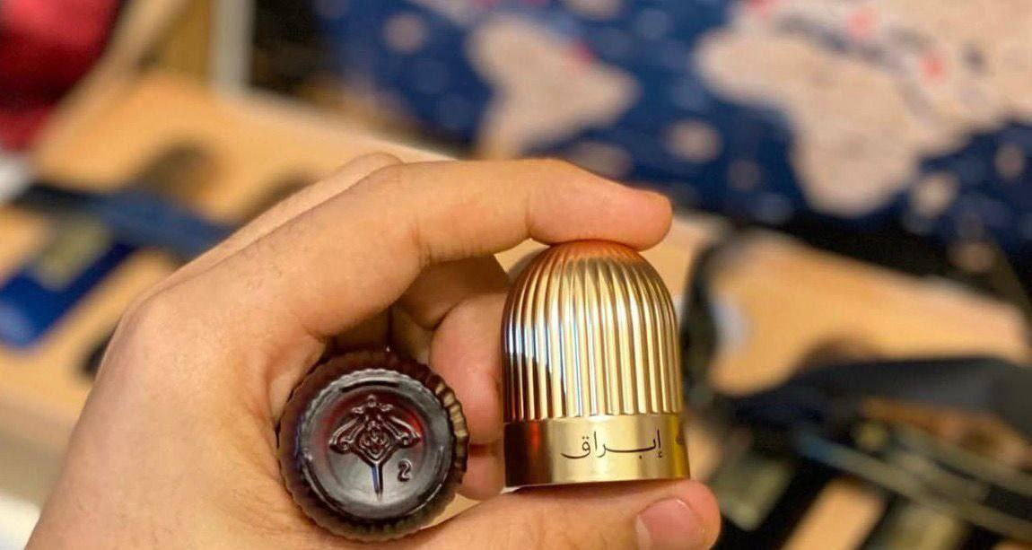 السلام عليكم
بكج مجموعة عطور إبراهيم القريشي

عطر توباكو فوحان قوي وثبات عالي 🔥

متكون من ٩ عطور رجالي نسائي ❤️

سعر البكج ٣٧٠٠٠ألف توصيل مجاني
*********** واتساب
