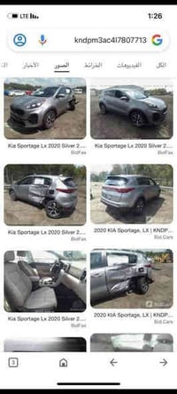 كيا سبورتج 2020 وارد امريكي حادث جاملغ وباب خلفي بجم بلادي مكينة 2.4 م...