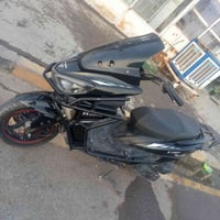 تايجر • النجف